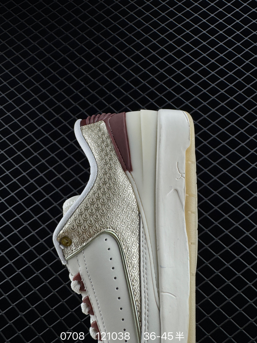 Nike Air Jordan 2 Low Retro